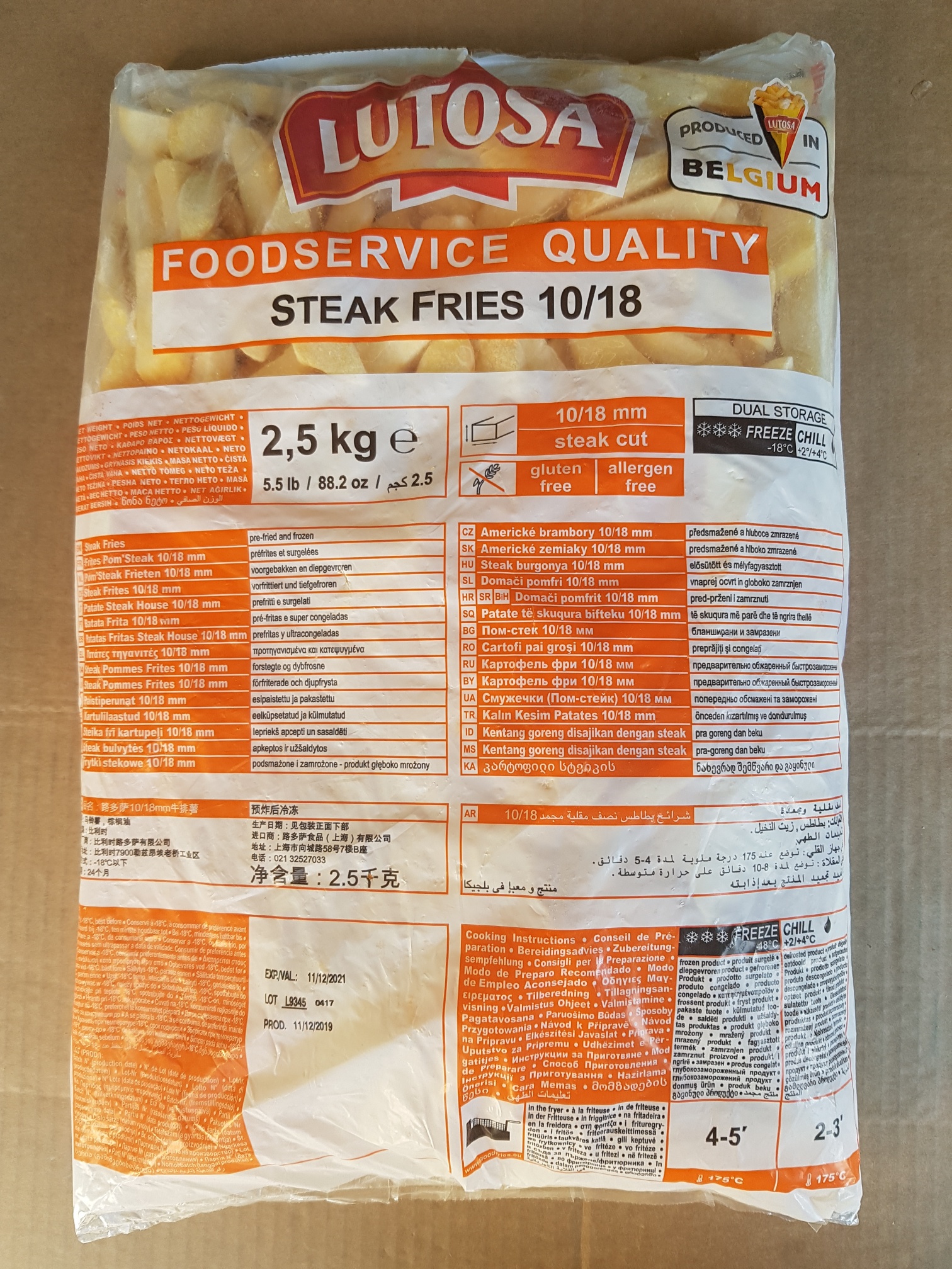 Steakové hranolky 10 x 20 mm 2,5kg